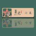 用戶頭像